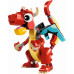 Red Dragon Red Dragon