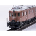 BLS Class Ae 6/8 Electric Locomotive (H0-AC) BLS Class Ae 6/8 Electric Locomotive (H0-AC)
