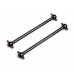 Dogbone 55mm (2pcs)