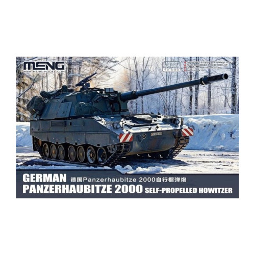 German Panzerhaubitze 2000 Self-Propelled Howitzer (1/72) German Panzerhaubitze 2000 Self-Propelled Howitzer (1/72)