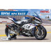 BMW HP4 Race (1/9) BMW HP4 Race (1/9)