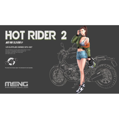 Hot Rider 2 (Resin) (1/9)