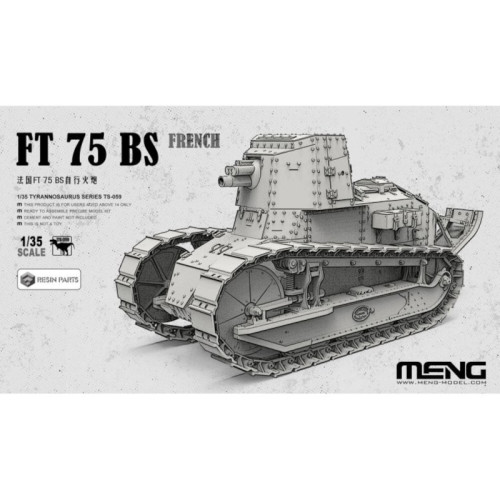 French FT 75 BS (incl. resin parts) (1/35) French FT 75 BS (incl. resin parts) (1/35)