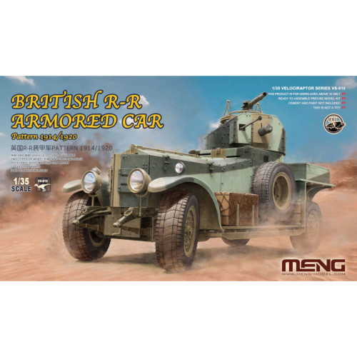 British RR Armored Car Pattern 1914/1920 (1/35)
