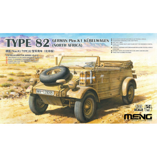 German Pkw.K1 Kübelwagen Type 82 (North Africa) (1/35)