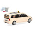 Mercedes-Benz Classe-V Taxi (H0)