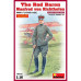 Red Baron,Manfred v.Richthofen WWI Flying Ace (1/16)