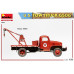 U.S. Tow Truck G506 (1/35)