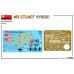 M3 Stuart Hybrid (1/35) M3 Stuart Hybrid (1/35)