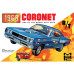 Dodge Coronet R/T Hardtop & Trailer (1/25) Dodge Coronet R/T Hardtop & Trailer (1/25)