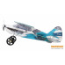 FunnyCub Indoor Edition Bleu Kit FunnyCub Indoor Edition Bleu Kit