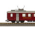 SBB CFF FFS Dining Car EW I (H0) SBB CFF FFS Dining Car EW I (H0)