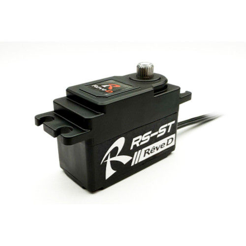 Low Profile Programmable (RWD Drift Spec) Brushless Servo Low Profile Programmable (RWD Drift Spec) Brushless Servo