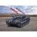 Leopard 2A4 - 40th Anniversary Special Decoration (1/35) Leopard 2A4 - 40th Anniversary Special Decoration (1/35)