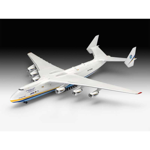 Antonov AN-225 Mrija (1/144) Antonov AN-225 Mrija (1/144)