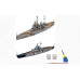 First Diorama Set - Bismarck Battle (1/1200)