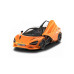 McLaren 750S (1/24) McLaren 750S (1/24)