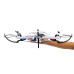 Quadrocopter Formula Q RTF 2.4Ghz Quadrocopter Formula Q RTF 2.4Ghz