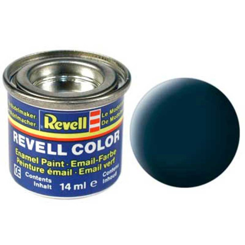 Email Color 69 Matt Granite Grey (RAL7026) 14ml