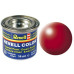 Email Color 330 Silk Fiery Red (RAL3000) 14ml Email Color 330 Silk Fiery Red (RAL3000) 14ml