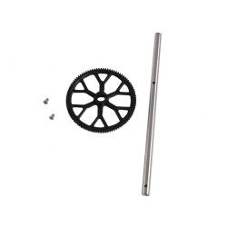 Cardinal GSY Outer shaft with gear Cardinal GSY Outer shaft with gear