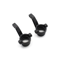 Bras de direction (2Pcs) Bras de direction (2Pcs)