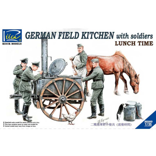 German Field Kitchen with Soldiers (1/35)