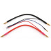 Charging cable LiPo Hardcase with Balancer connector EH Charging cable LiPo Hardcase with Balancer connector EH