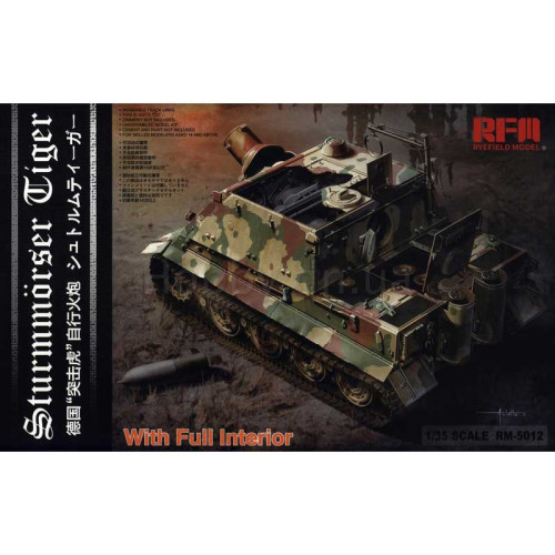 Sturmtiger with Full Interior (1/35) Sturmtiger with Full Interior (1/35)