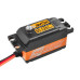 SC-1251MG+ Low Profile (Digital)