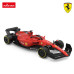Ferrari F1 75 RTR (1/18) Ferrari F1 75 RTR (1/18)