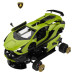Lamborghini Sian Kit RTR (1/18) Lamborghini Sian Kit RTR (1/18)