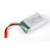 LiPo Battery 3.7v 2000mAh - Spyrit LR
