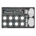 Honda RA273 (1/12) Honda RA273 (1/12)