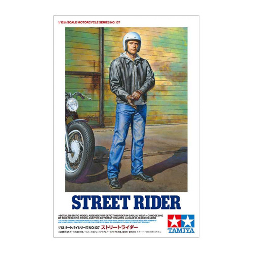 Figur Street Rider (1/12) Figur Street Rider (1/12)