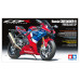 Honda CBR1000RR-R Fireblade SP (1/12) Honda CBR1000RR-R Fireblade SP (1/12)