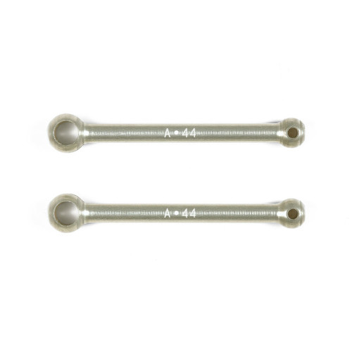 Arbre de transmission 44mm alu (2Pcs) Arbre de transmission 44mm alu (2Pcs)