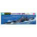 Cuirassé U.S. Navy BB-61 Iowa (1/700)