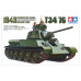 Russian Tank T-34/76 1943 Production Model (1/35)