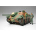 German TD Hetzer Mid Product (1/35)