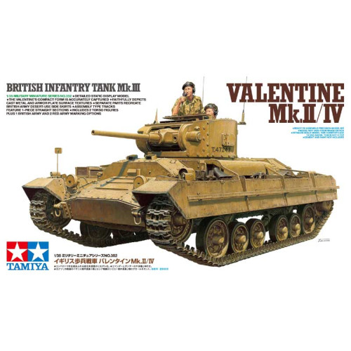 British Infantry Tank Mk.III - Valentine Mk.II/IV (1/35) British Infantry Tank Mk.III - Valentine Mk.II/IV (1/35)