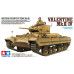 British Infantry Tank Mk.III - Valentine Mk.II/IV (1/35) British Infantry Tank Mk.III - Valentine Mk.II/IV (1/35)