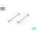 TA05/CC01 Drive Shaft (2Pcs) TA05/CC01 Drive Shaft (2Pcs)