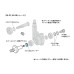 M-Chassis Lightweight One-Piece Aluminum Axle & Hub Set M-Chassis Lightweight One-Piece Aluminum Axle & Hub Set