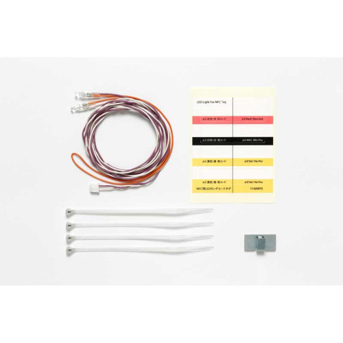 LED Light for MFC - White 3mm