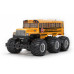 King Yellow 6x6 Bus (G6-01) King Yellow 6x6 Bus (G6-01)