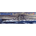 Cuirassé allemand Bismarck (1/350) Cuirassé allemand Bismarck (1/350)