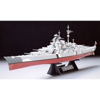 Cuirassé allemand Bismarck (1/350) Cuirassé allemand Bismarck (1/350)