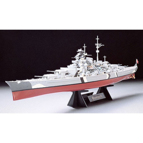 Cuirassé allemand Bismarck (1/350) Cuirassé allemand Bismarck (1/350)