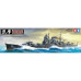Croiseur Japonais Lourd Chikuma (1/350) Croiseur Japonais Lourd Chikuma (1/350)